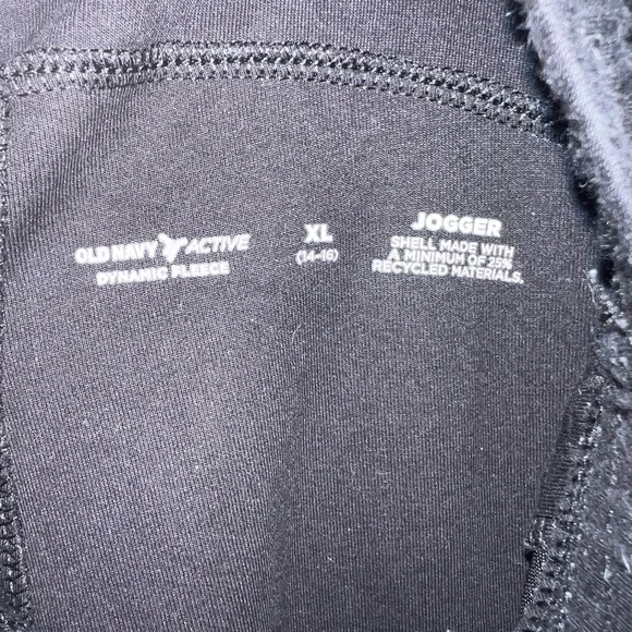 Old Navy Joggers - Picture 8 of 9